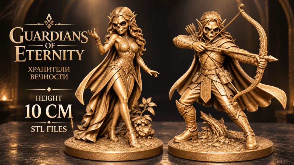 Guardians Of Eternity 1024x576